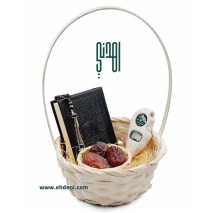 هدايا دينية - مصحف ومسبحة قلاب وتمر (أسود)