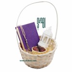 Ramadan Gifts - Quran, Rosary, Lantern & Dates (Purple)