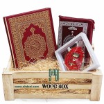 Islamic Arrangement 2 - Red 2 
