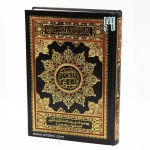 Thematic Division Quran (14x20cm) - Black Thematic Division Quran (14x20cm) - Black