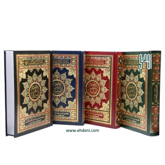 Thematic Division Quran (14x20cm) - Red Thematic Division Quran (14x20cm) - Red