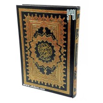 Tajweed & Tafseer Quran (17x24cm) - Black