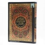 Quran with Tarteel and Tafsir (14x20cm) - Black