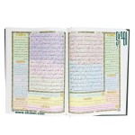 Thematic Tajweed Quran (17x24cm) - Green