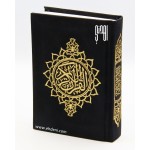 Velvet Quran (8x12 cm) - Black & Gold