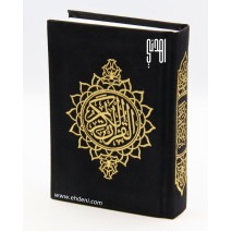 Velvet Quran (8x12 cm) - Black & Gold
