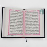 Velvet Quran (8x12 cm) - Black & Gold