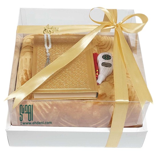 Ramadan-Islamic-set 3-Gold