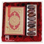 هدية اسلامية - أحمر