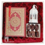 تنسيق هدية رمضانية 3- أحمر