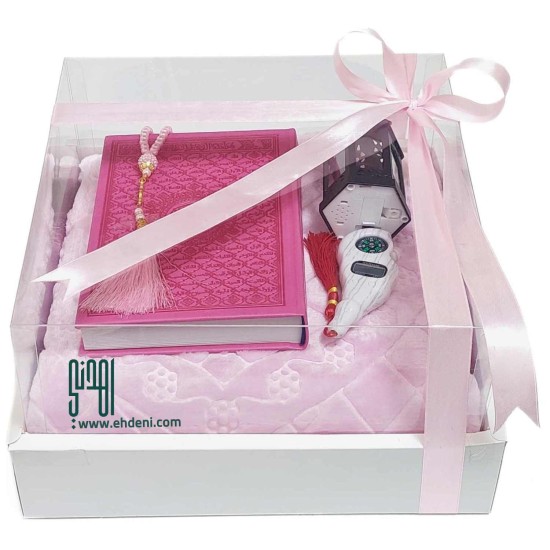 Ramadan-Islamic-set-Pink