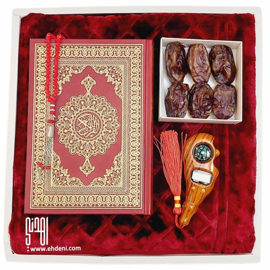 تنسيق هدية رمضانية 2- أحمر