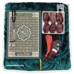 Islamic Gift Set 2– Green