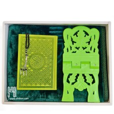 بوكس العبادة - أخضر