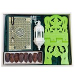Ramadan Box - Dark Green