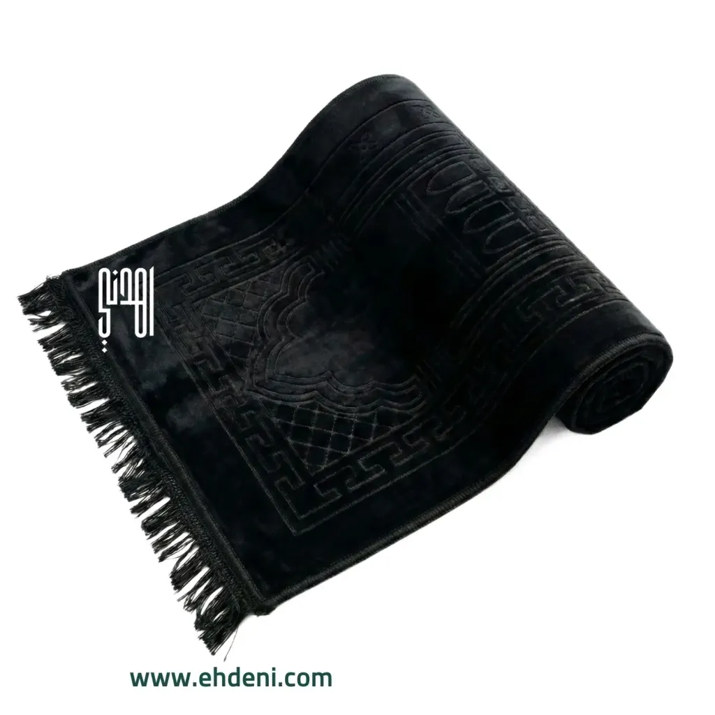 Velvet Prayer Mat - Black| Delivery In Jordan