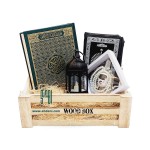 Ramadan Wood Box - Green